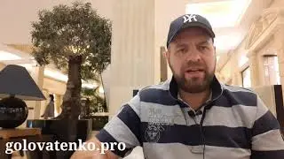 6 навыков построения бизнеса.