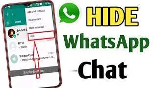 WhatsApp Ki Chat Ko kaise Hide Kre ? // Hide WhatsApp Chat // How To Hide WhatsApp Chat