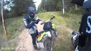 Being Enduro Malkovich