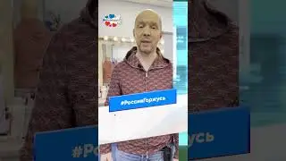 О российском процессоре Baikal-S