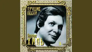 В любое время года