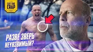 Что показали в трейлере 