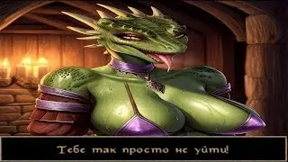 МОRR-АЛЬНОЕ НИЧТОЖИСТВО - МОРРОВИНДСКАЯ БАСНЯ (БАБОРФ, ДАРИУС)