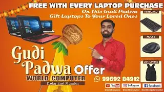 Check Before Buying a Used Laptop || second hand laptop Buying in Mumbai || Old Laptops