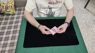 ОДИНАКОВЫЕ