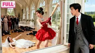 CEO Dijebak Nikahi Adik Tiri,Tak Tahu Tunangan Lembutnya Bisa 1vs100 Hentikan Pernikahan!Cinta!