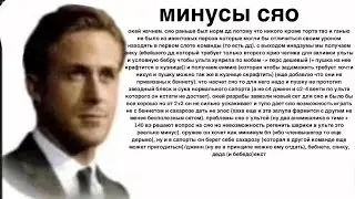 мега жаба 1-8 (?)