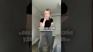 Новое хобби разблокировано 