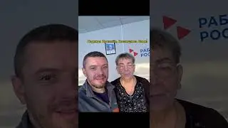 3 декабря 2023 г.