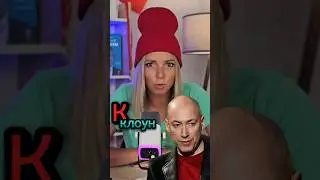 Результат до которого они таки доскакались 