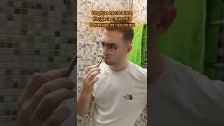 Здравствуй юность в сапогах 🤣 #приколы #шутка #юмор