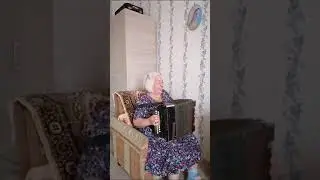 My mother's second accordion lesson