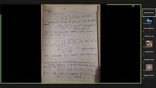 Лекция Холодовой 08/10