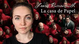 Learn Russian with TV-Series | La casa de Papel - Money Heist - Бумажный дом