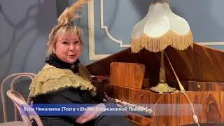 Поздравления для Семена Борисовича