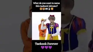 #What do you want to name this taekook  drama?👀🐰🐯#bts #taekook #taekookforever #shorts