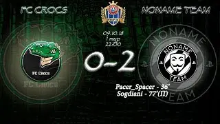 ACF 1 тур NoName