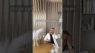 Субхунтив после “me gusta”