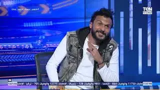 البريمو - هل حسام حسن حاول يضربك في غرفة الملابس؟.. رد ناري من إبراهيم سعيد على هذا السؤال