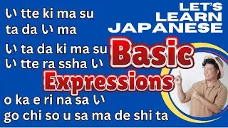 Master Essential Japanese Daily Phrases with Native Japanese Teacher | Native Camp | Frank in Japan