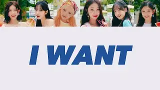 IVE (아이브) - I WANT【パート分け/日本語訳/歌詞/和訳】 #IVE #아이브 #IWANT
