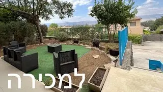 למכירה בית קרקע בקיבוץ גונן - Bashiri - נדל״ן מבוסס נתונים