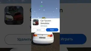 Создаю свою 3д игру в unity часть 55