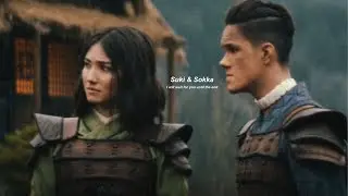 Sokka & Suki - Blue Jeans
