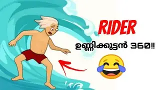 DRAW ONE PART 💜🦋 |FUNNY GAME PLAY | BLOP CUTZ