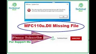 mfc110u.dll Was Not Found | How to fix Problem mfc110u.dll File Missing