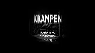 Сказка на рождество __ KRAMPEN #1