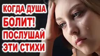ОЧЕНЬ СИЛЬНЫЕ СТИХИ. Сборник лучших стихов | Читает Григорий Манукян