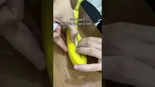 ШОК! Нашёл ОЗУ HyperX в банане!!!!