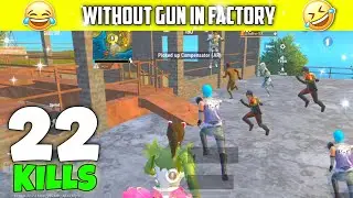 😆 Nanga Punga Banda in pubg Lite | 22 Kills Full Rush Gameplay | Koobra Bhai Pubg Lite