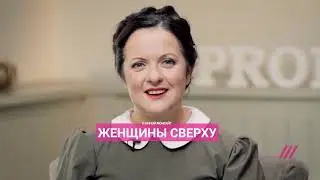 ОБЩИЙ ПРОМО-РОЛИК TVRAIN2020_60sec Полная версия
