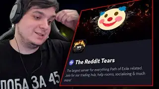 О 