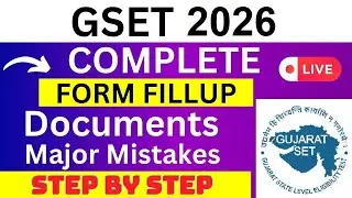 GSET 2024 Application Form - GSET Registration 2024| How To Fill GSET 2024 Application Form