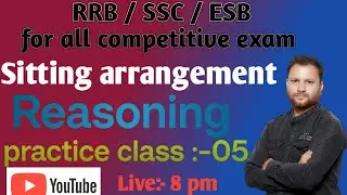Reasoning for SSC/RRB/ESB/MPTET वर्ग -03/ महिला पर्यवेक्षक  2024  For All Competitive Exam