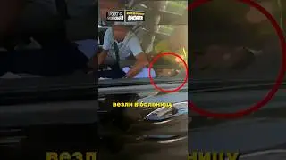 МОТОЦИКЛИСТ СПАС БОЛЬНОГО РЕБЕНКА 😨 