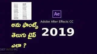 Telugu Typing in after Effects | How to Type Telugu Fonts in After Effects cc 2019 | Hola TV