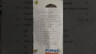 ||B.A. PART 2 EXAMINATION 2023 || ENGLISH HONOURS || PAPER 3 ||PURNIA UNIVERSITY|| KNOW IT ||