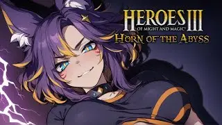 🔴 Реально сложная кампания (Фабрика - миссия 3) [HoMM3: HoTA] #втубер #Ехидная