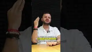 Невероятные возможности долевого инвестирования в апартаменты!