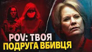 150 тисяч причин вбити...