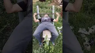 Злой тренер