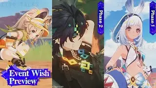 NEW UPDATE!! GENSHIN IMPACT FANS SHOULD KEEP AN EYE ON JULY 12 (LET HOYOVERSE COOK) - Genshin Impact
