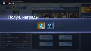 20 августа 2020 г. New redemption code One Punch Man: Road to hero 2.0