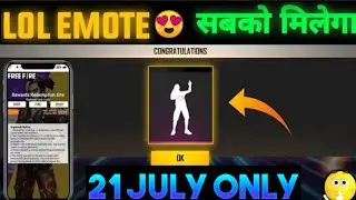 Free Fire New Redeem Code Today | Lol Emote Redeem Code | 22 July Redeem Code | ff redeem code today