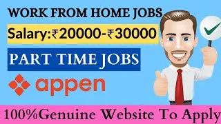 Online Jobs At Home⌨️ | Work From Home Jobs🔥 | Work From Home 🏠| Online Jobs | Make Money Online