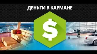 Реальный заработок Телеграм